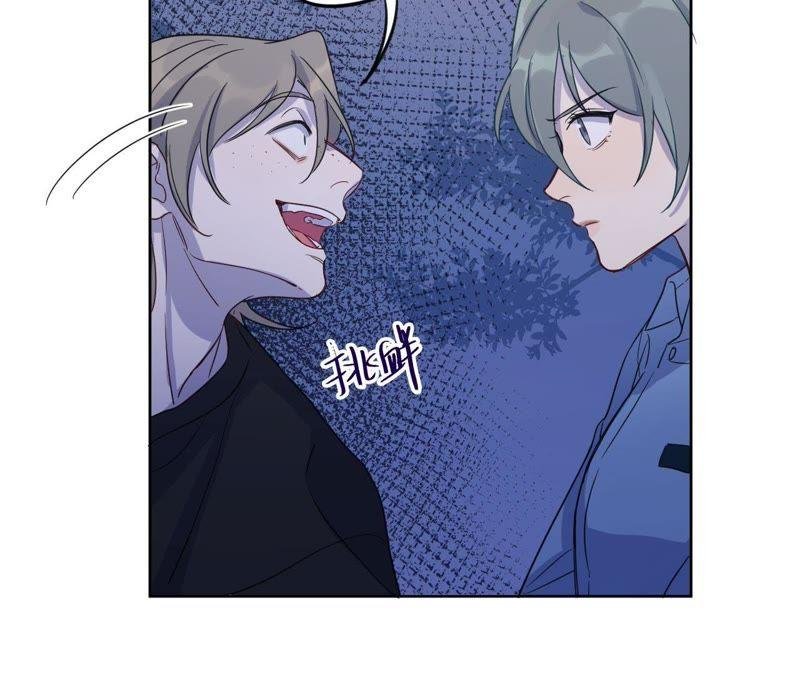 第54话 我知道自己想做的事了