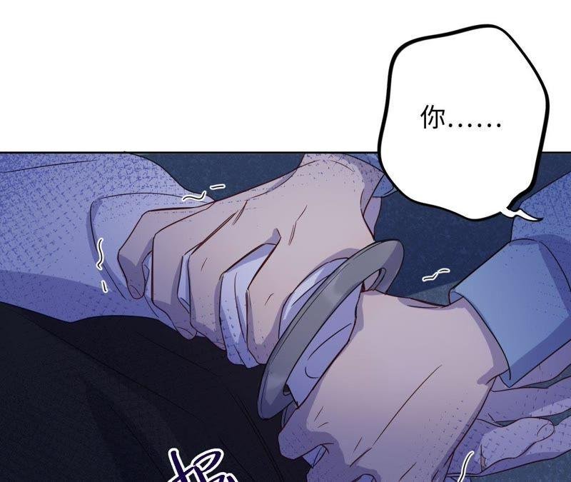 第54话 我知道自己想做的事了