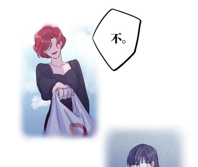 第54话 我知道自己想做的事了