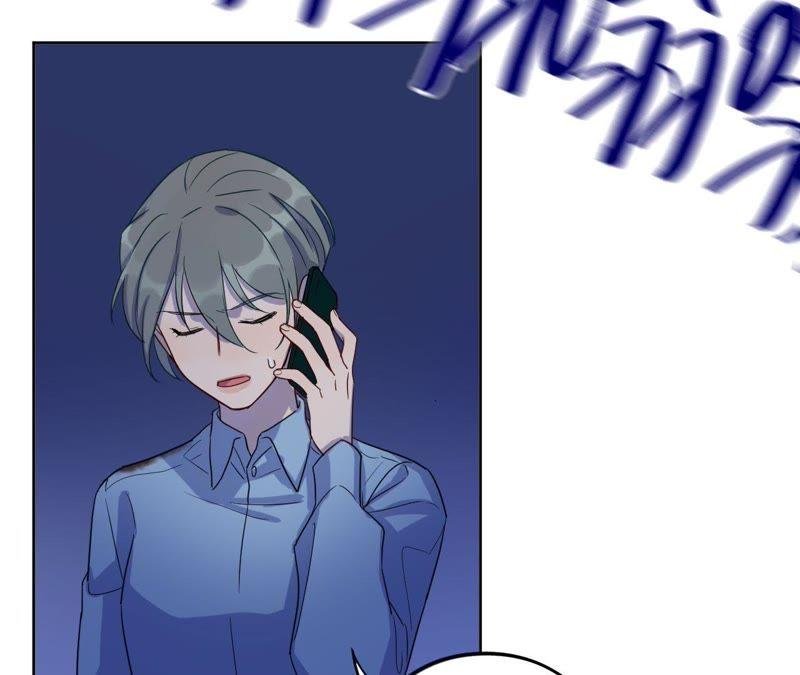 第54话 我知道自己想做的事了