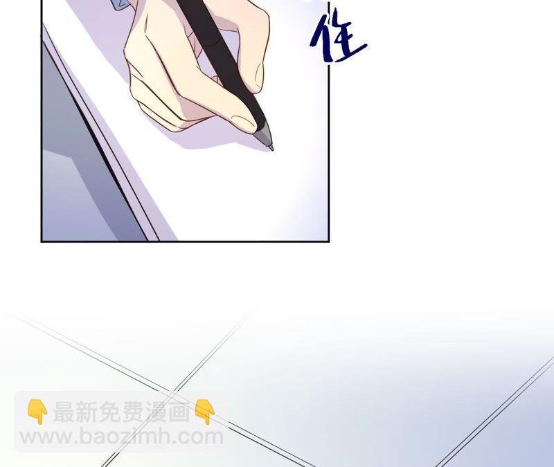第55话 我也想要甜甜的爱情