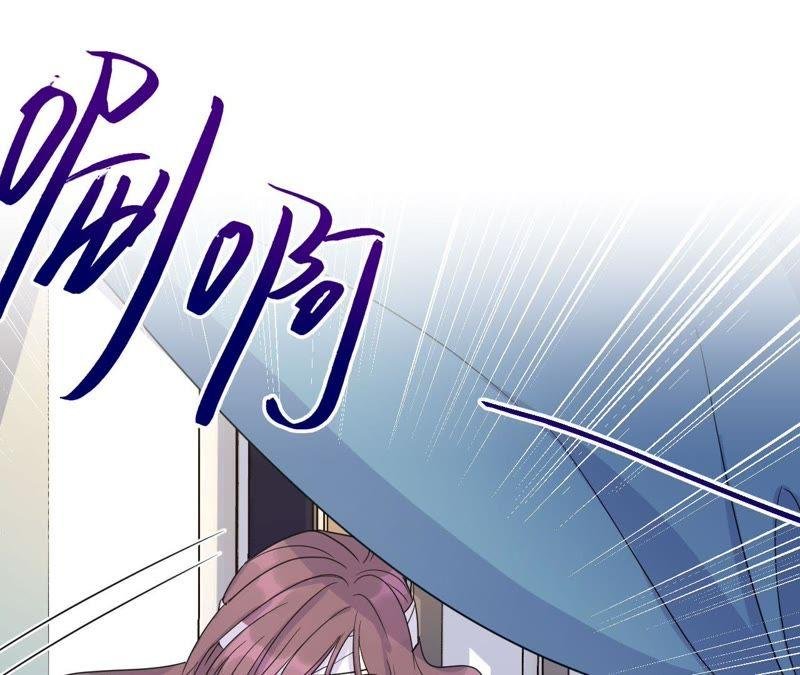 第55话 我也想要甜甜的爱情