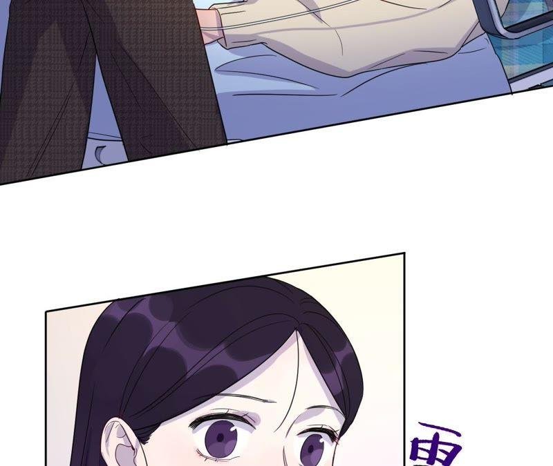 第55话 我也想要甜甜的爱情