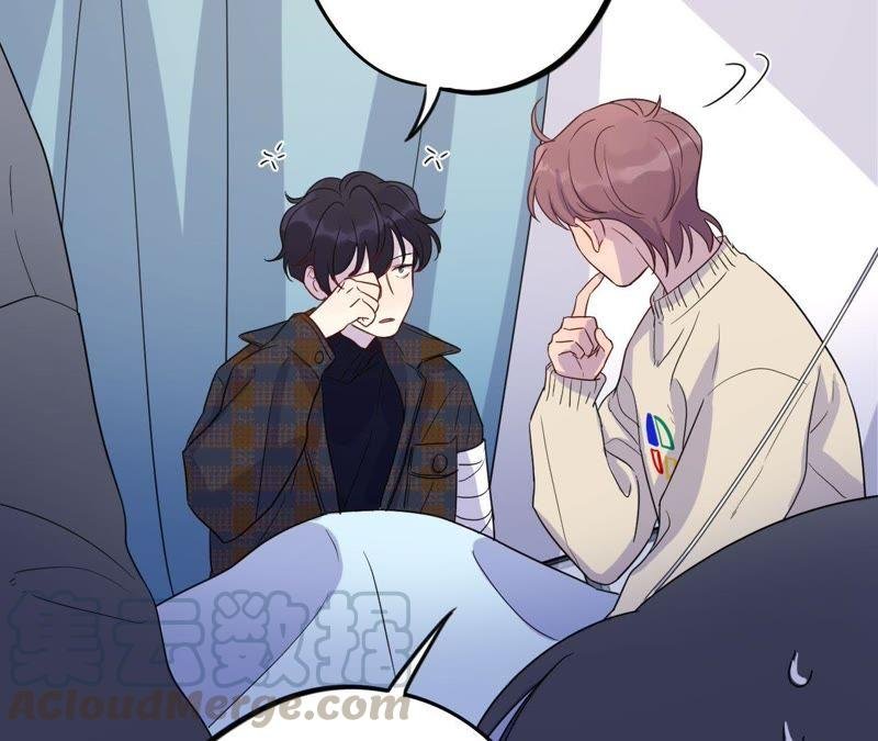第55话 我也想要甜甜的爱情