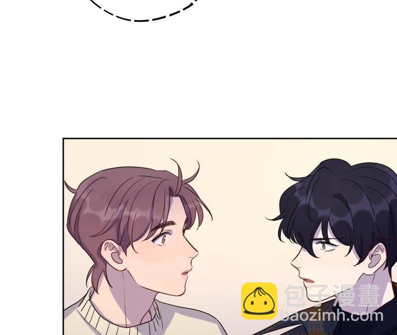 第56话 欢迎岁岁正式入伙！