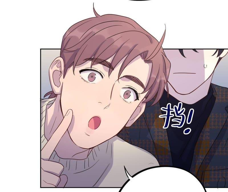 第56话 欢迎岁岁正式入伙！