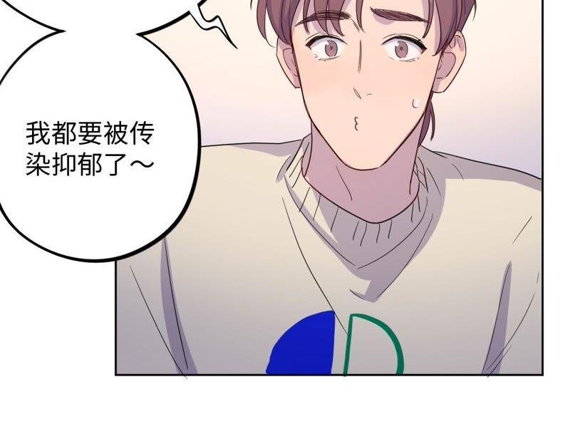 第57话 “情人”相见？？