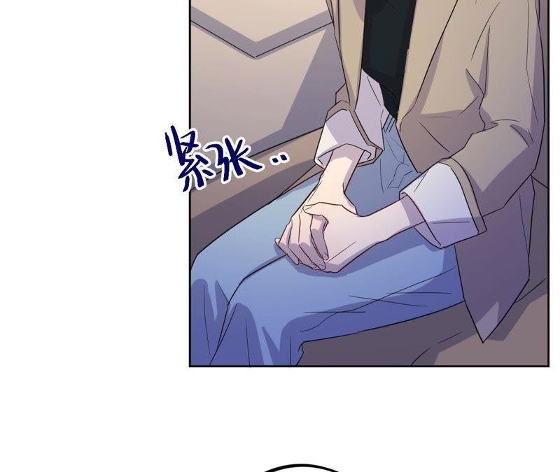 第57话 “情人”相见？？