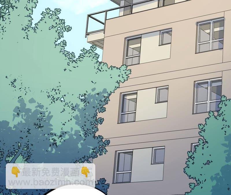 第57话 “情人”相见？？