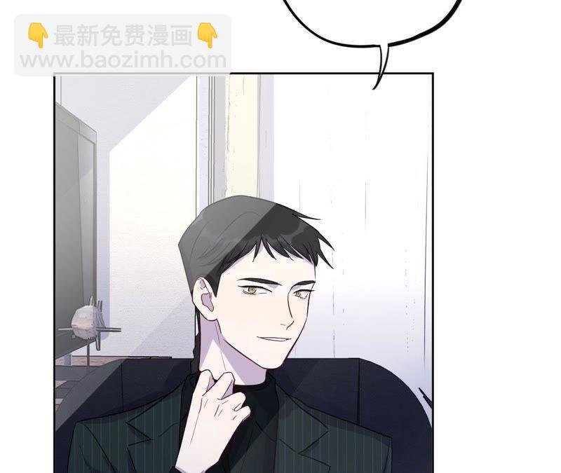 第57话 “情人”相见？？