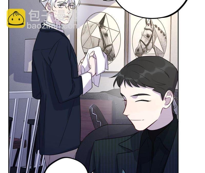 第57话 “情人”相见？？