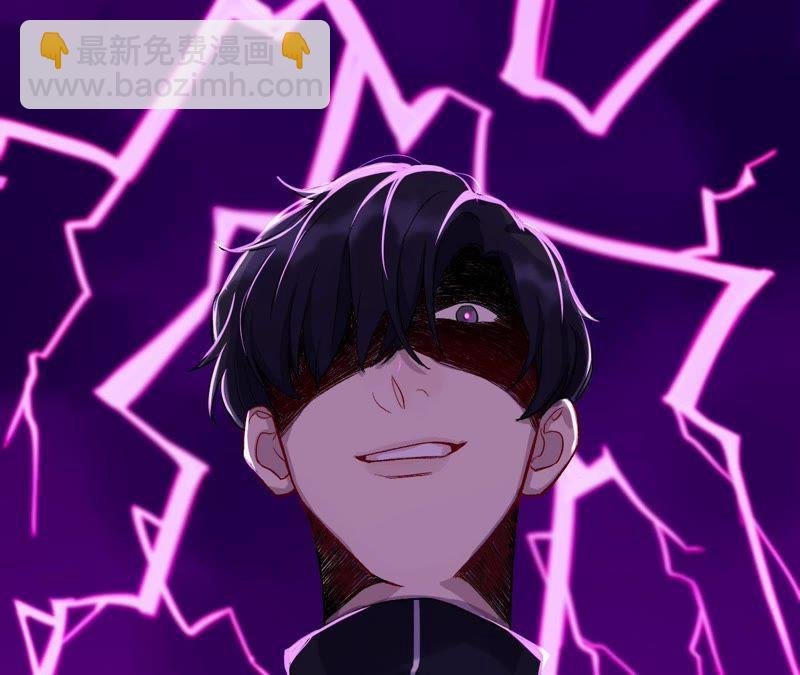 第4话 绅士与黑客
