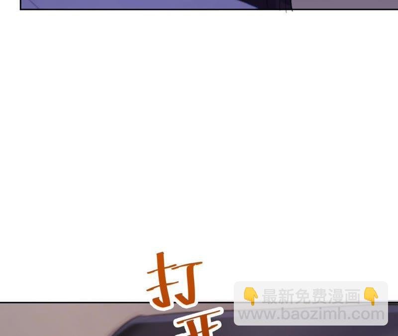 第4话 绅士与黑客