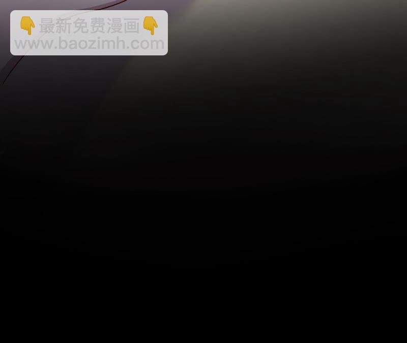 第4话 绅士与黑客