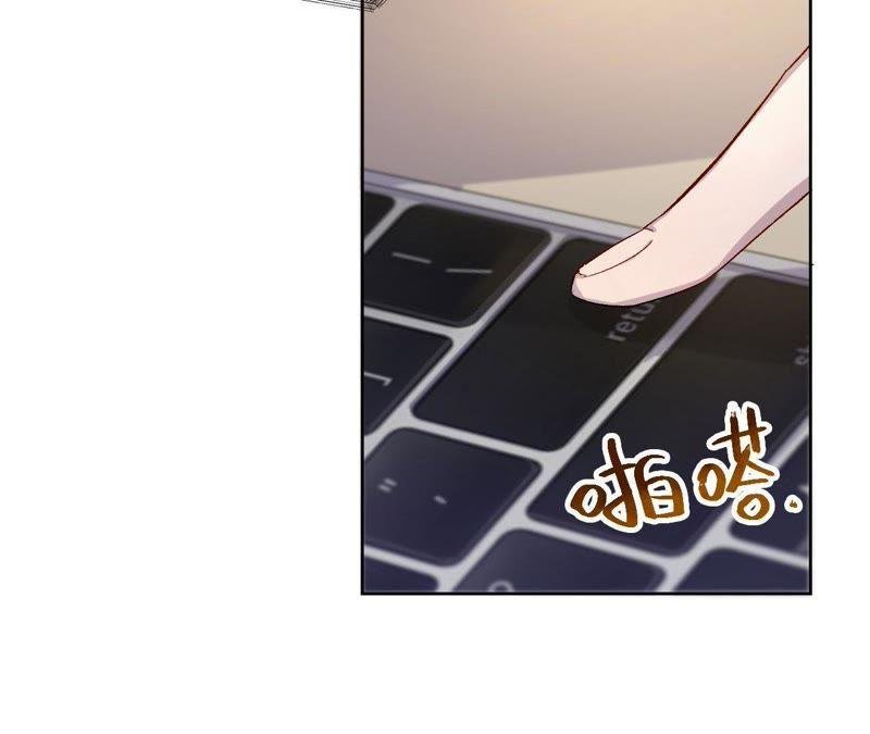第4话 绅士与黑客