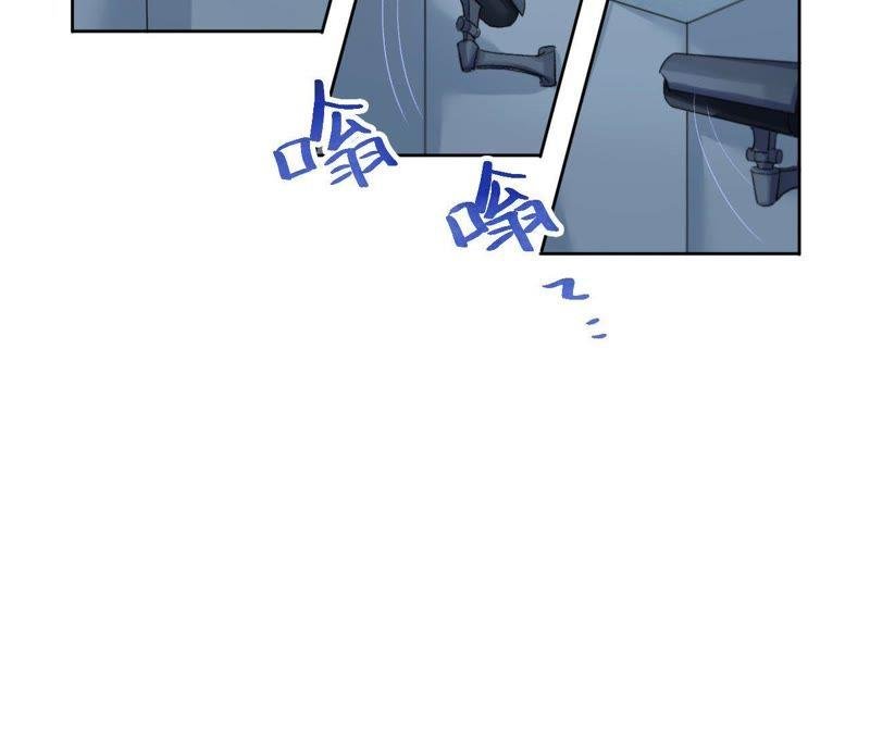 第4话 绅士与黑客