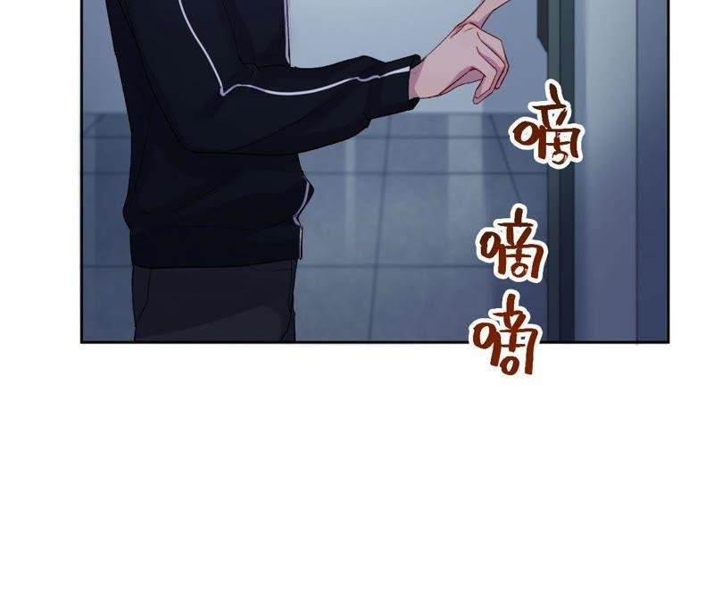 第4话 绅士与黑客