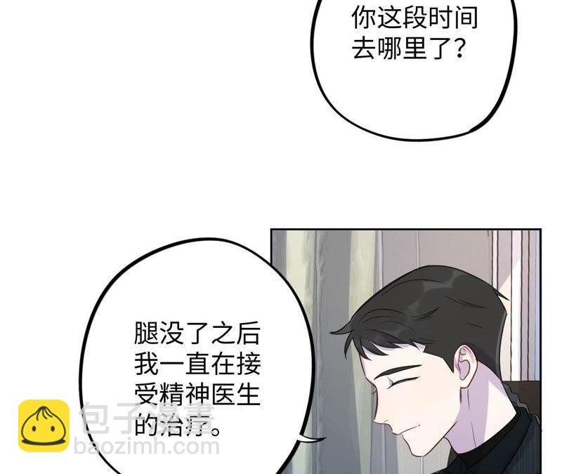 第58话 又可以放烟花了！