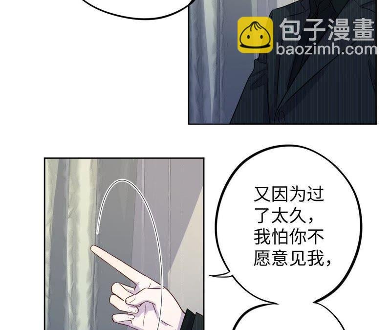 第58话 又可以放烟花了！