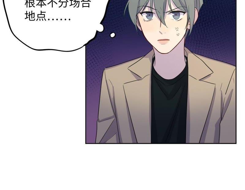 第58话 又可以放烟花了！