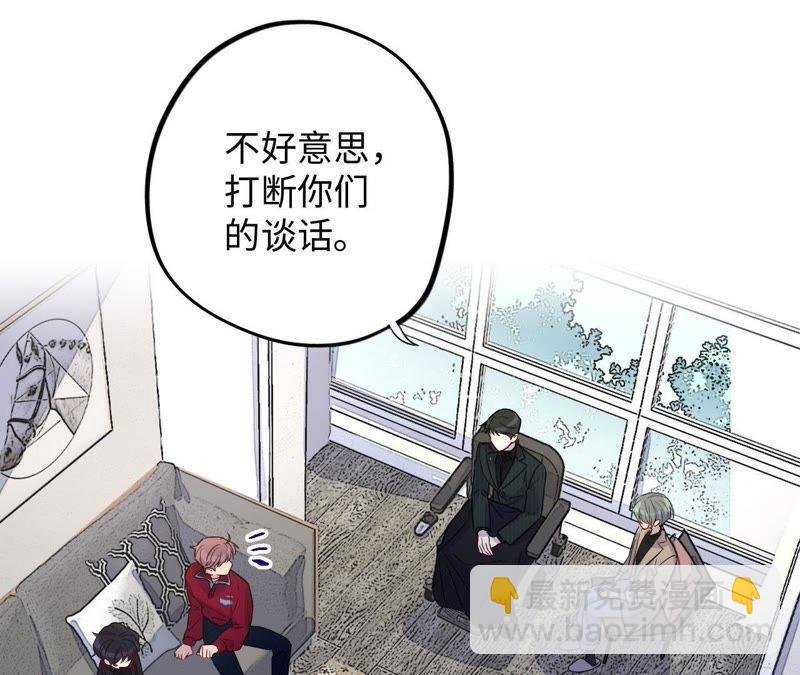 第58话 又可以放烟花了！