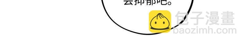 第58话 又可以放烟花了！