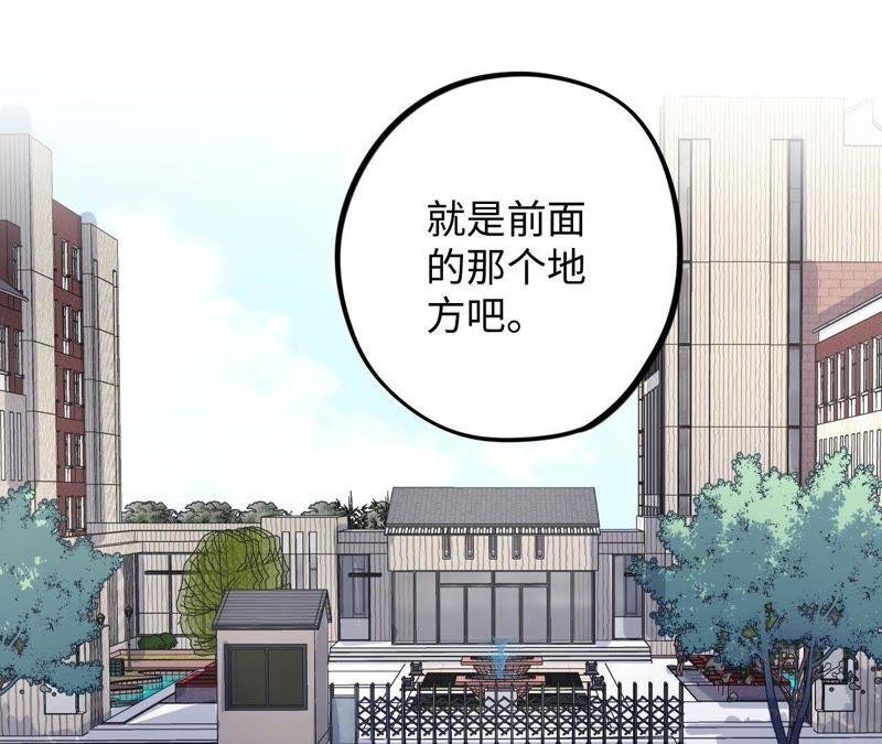 第58话 又可以放烟花了！