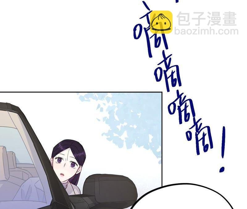 第58话 又可以放烟花了！