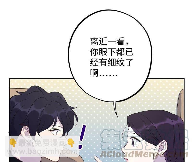 第58话 又可以放烟花了！