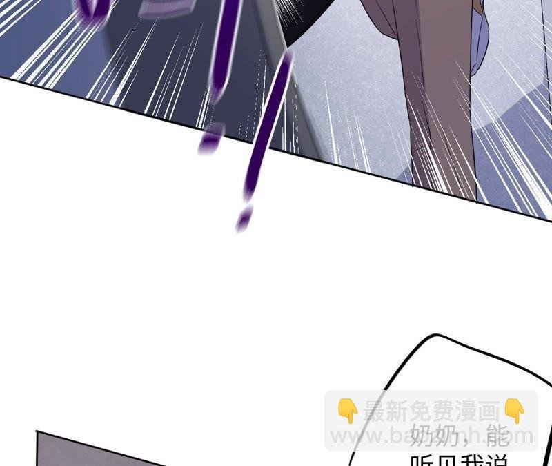 第58话 又可以放烟花了！