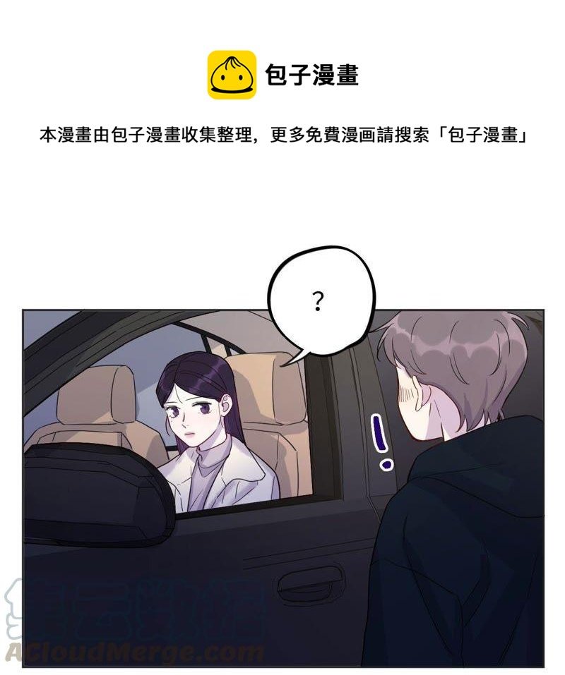 第59话 千金散尽还复来