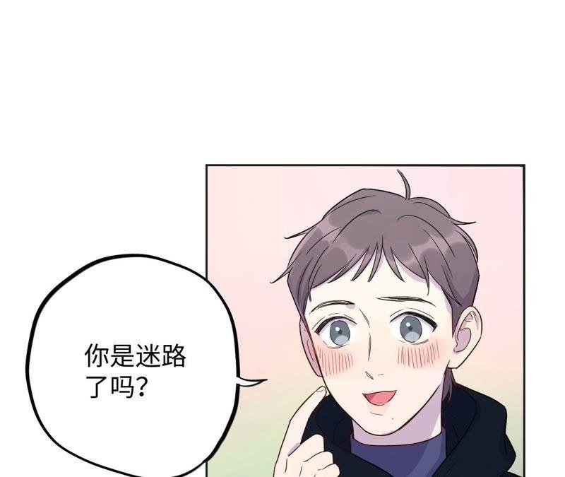 第59话 千金散尽还复来