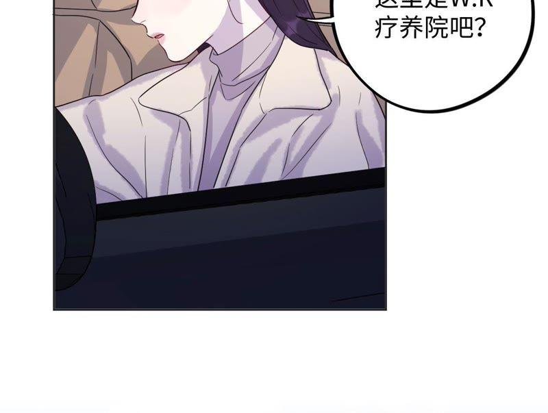 第59话 千金散尽还复来