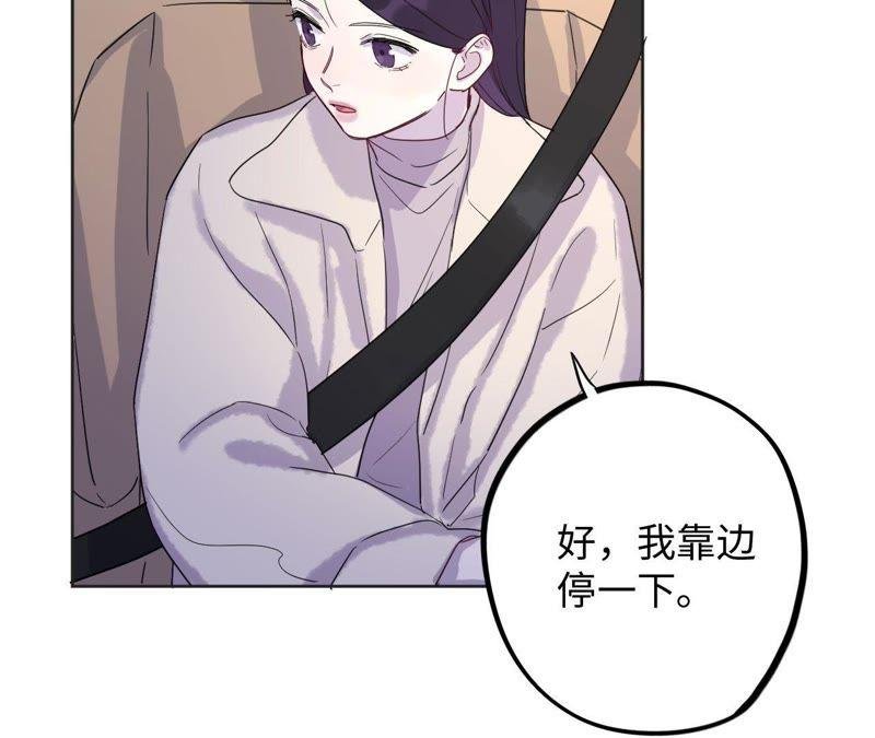 第59话 千金散尽还复来