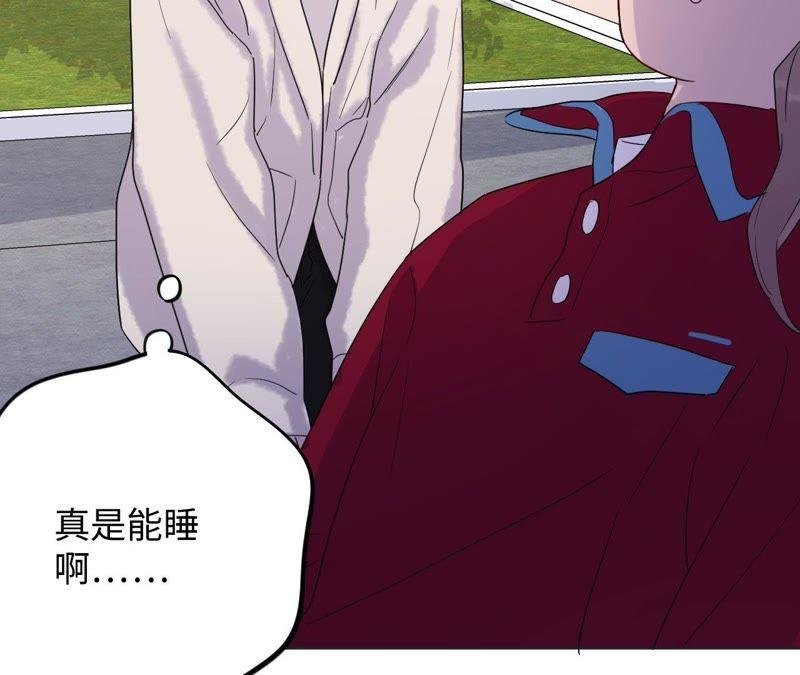 第59话 千金散尽还复来