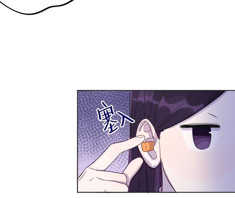 第59话 千金散尽还复来