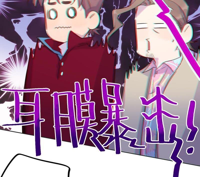 第59话 千金散尽还复来