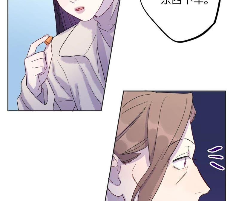 第59话 千金散尽还复来