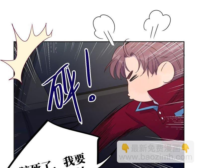 第59话 千金散尽还复来
