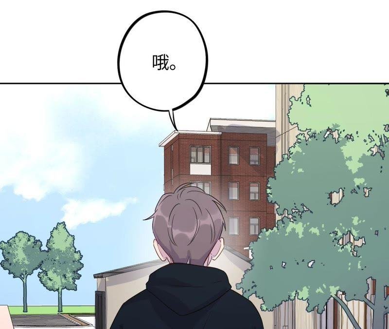 第59话 千金散尽还复来
