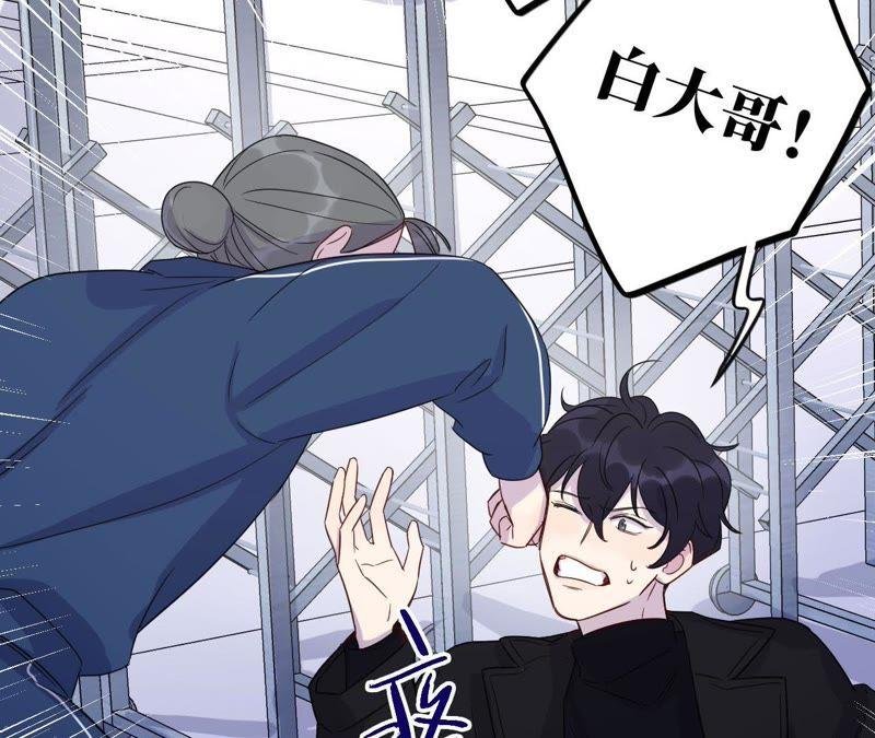 第59话 千金散尽还复来