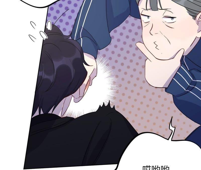 第59话 千金散尽还复来