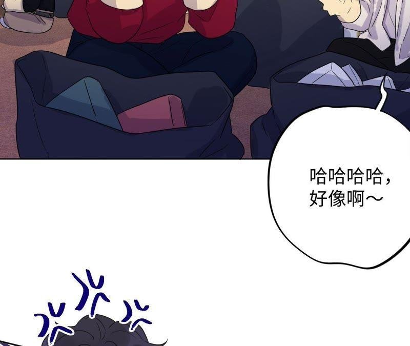 第60话 寂寞与在哪无关