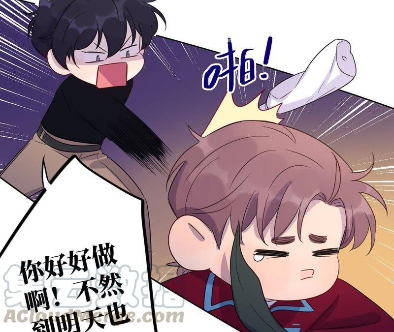 第60话 寂寞与在哪无关
