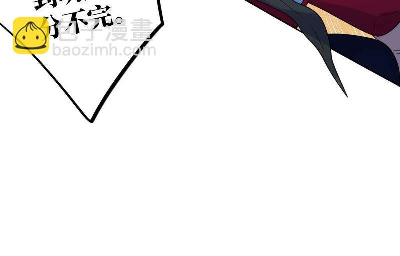 第60话 寂寞与在哪无关