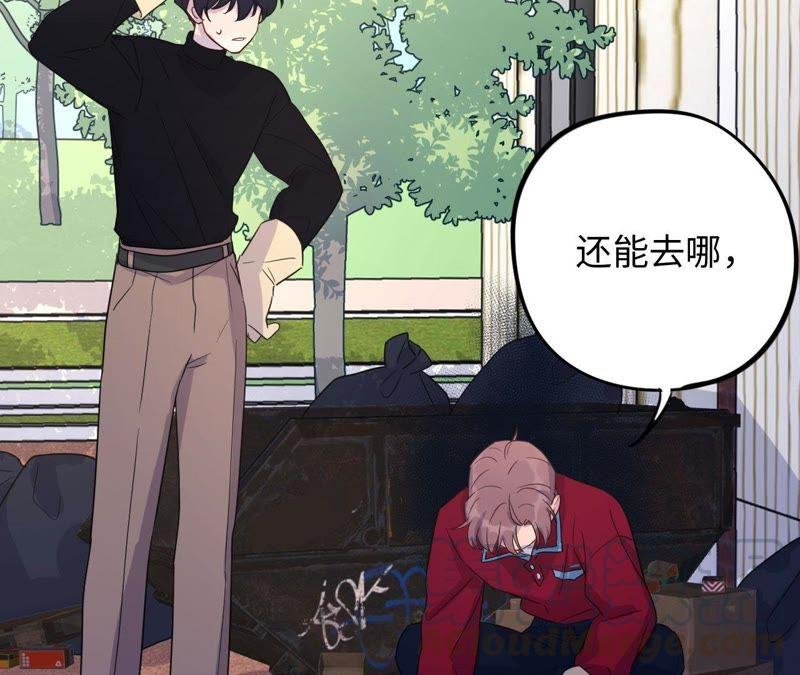 第60话 寂寞与在哪无关