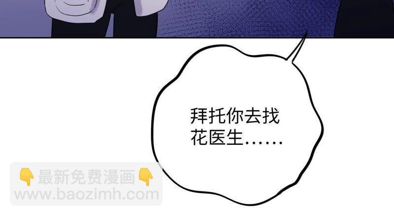 第60话 寂寞与在哪无关