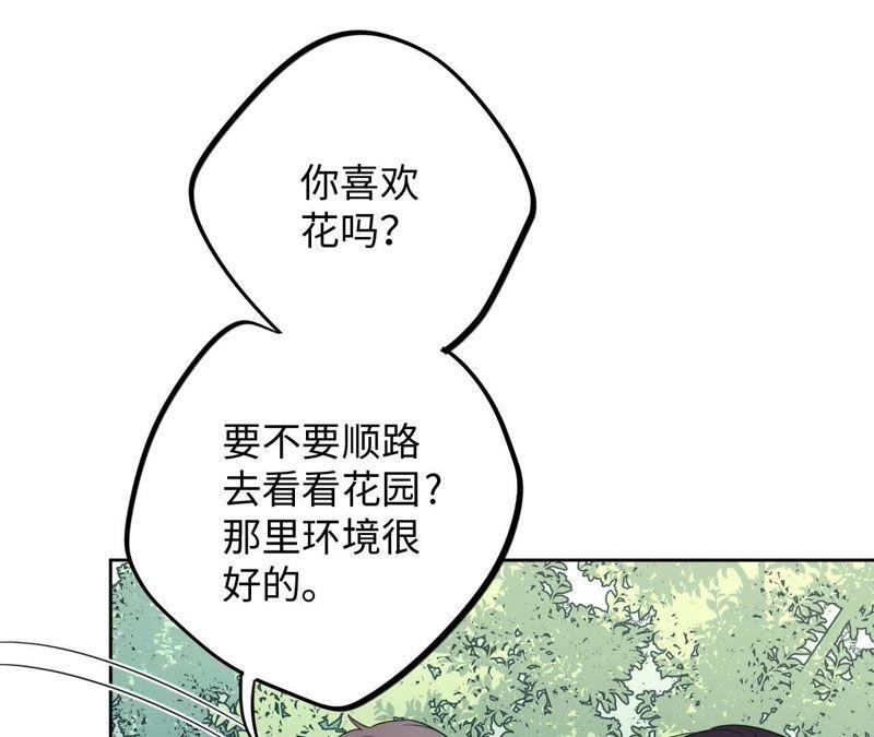 第60话 寂寞与在哪无关