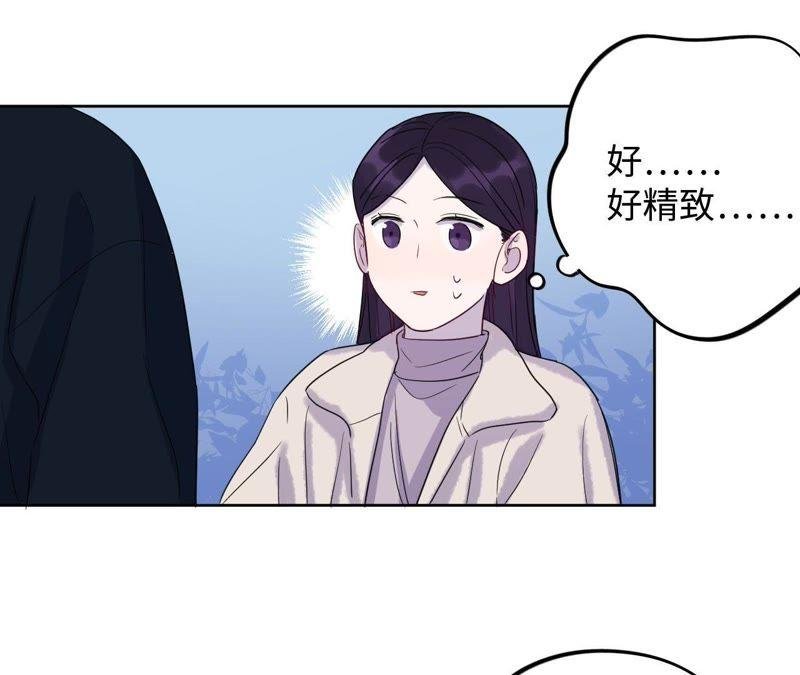 第60话 寂寞与在哪无关