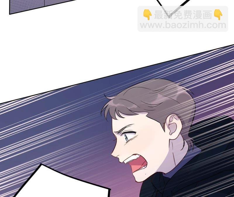 第61话 无赖臭小鬼！